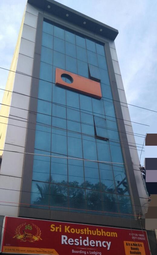 蒂鲁帕蒂 Sri Kousthubham Residency酒店 外观 照片